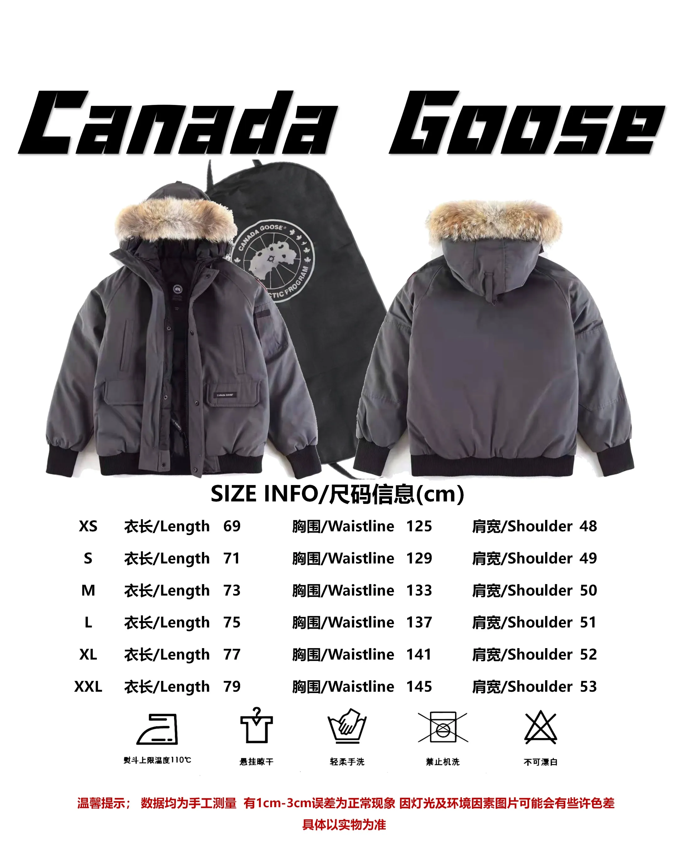 Size reference Canada Goose Canada Goose #Chilliwack 7999M bomber jacket short down jacket P780